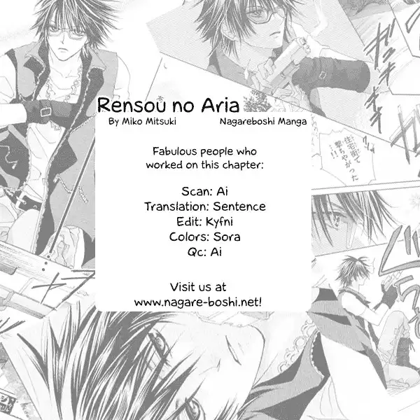 Rensou no Aria Chapter 2 1